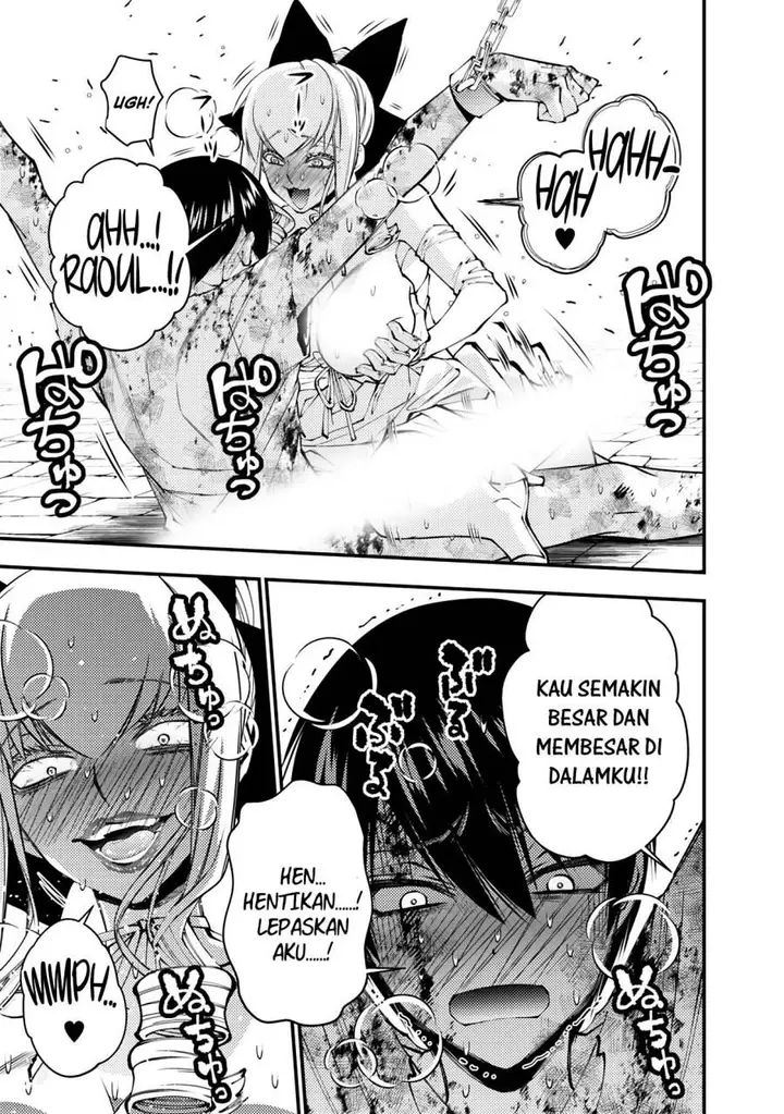 image-komik-fukushuu-o-koinegau-saikyou-yuusha-wa-yami-no-chikara-de-senmetsu-musou-suru-chapter-81-12/22