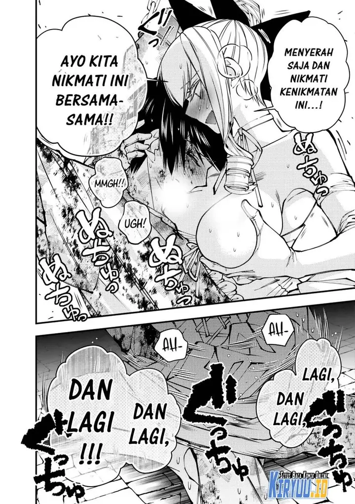 image-komik-fukushuu-o-koinegau-saikyou-yuusha-wa-yami-no-chikara-de-senmetsu-musou-suru-chapter-81-13/22