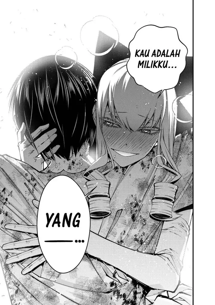 image-komik-fukushuu-o-koinegau-saikyou-yuusha-wa-yami-no-chikara-de-senmetsu-musou-suru-chapter-81-16/22