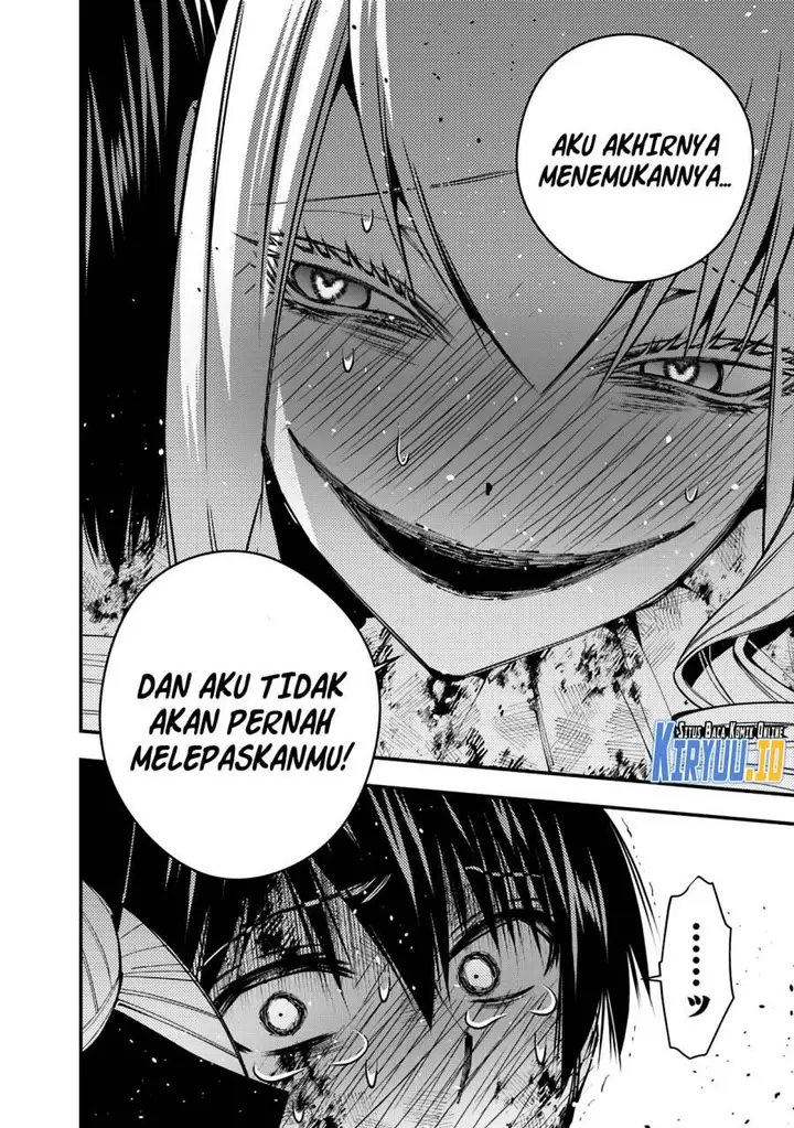 image-komik-fukushuu-o-koinegau-saikyou-yuusha-wa-yami-no-chikara-de-senmetsu-musou-suru-chapter-81-17/22