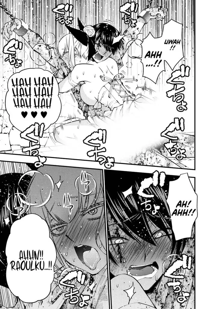 image-komik-fukushuu-o-koinegau-saikyou-yuusha-wa-yami-no-chikara-de-senmetsu-musou-suru-chapter-81-18/22