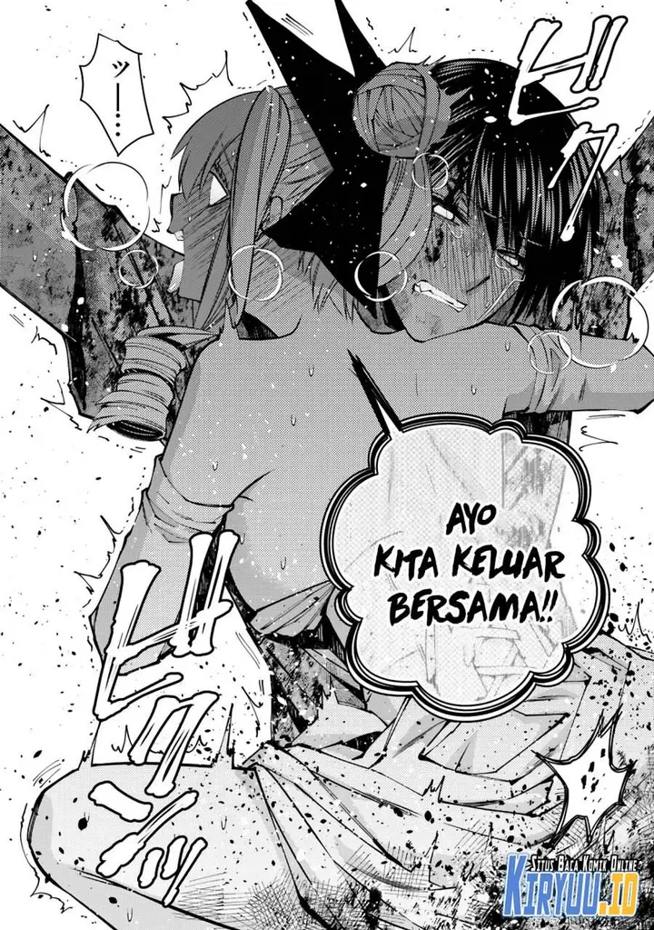 image-komik-fukushuu-o-koinegau-saikyou-yuusha-wa-yami-no-chikara-de-senmetsu-musou-suru-chapter-81-19/22