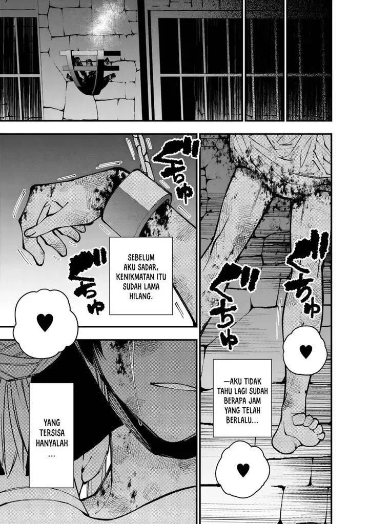 image-komik-fukushuu-o-koinegau-saikyou-yuusha-wa-yami-no-chikara-de-senmetsu-musou-suru-chapter-81-20/22