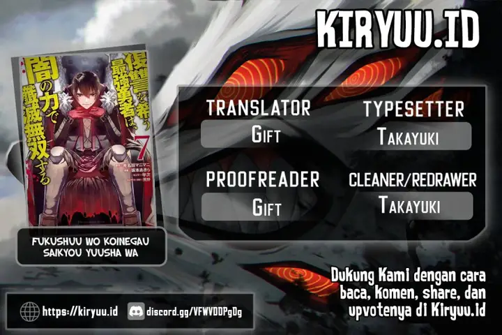 image-komik-fukushuu-o-koinegau-saikyou-yuusha-wa-yami-no-chikara-de-senmetsu-musou-suru-chapter-82-0/20