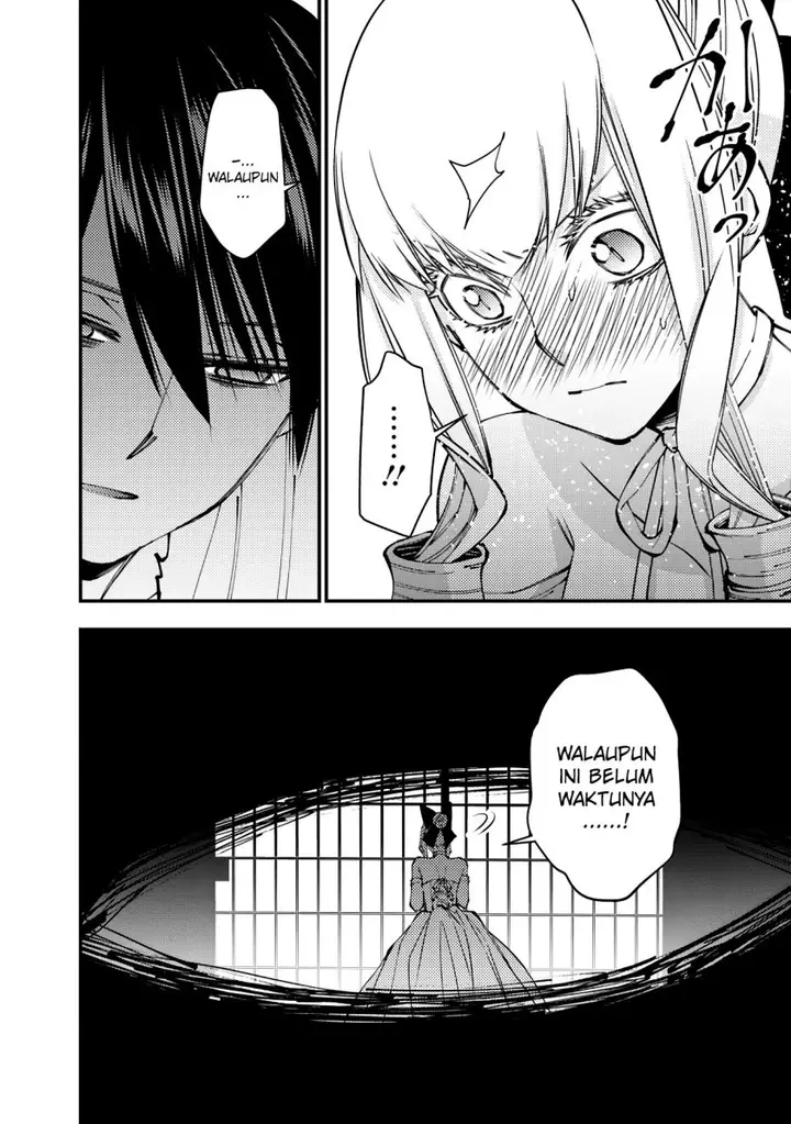 image-komik-fukushuu-o-koinegau-saikyou-yuusha-wa-yami-no-chikara-de-senmetsu-musou-suru-chapter-82-4/20
