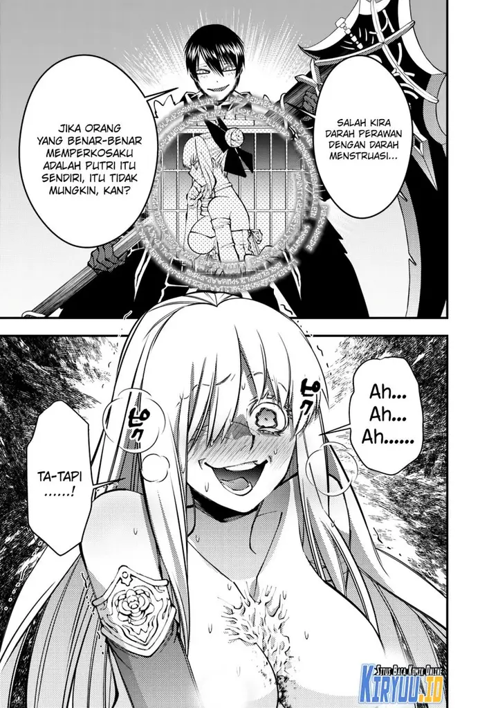 image-komik-fukushuu-o-koinegau-saikyou-yuusha-wa-yami-no-chikara-de-senmetsu-musou-suru-chapter-82-5/20