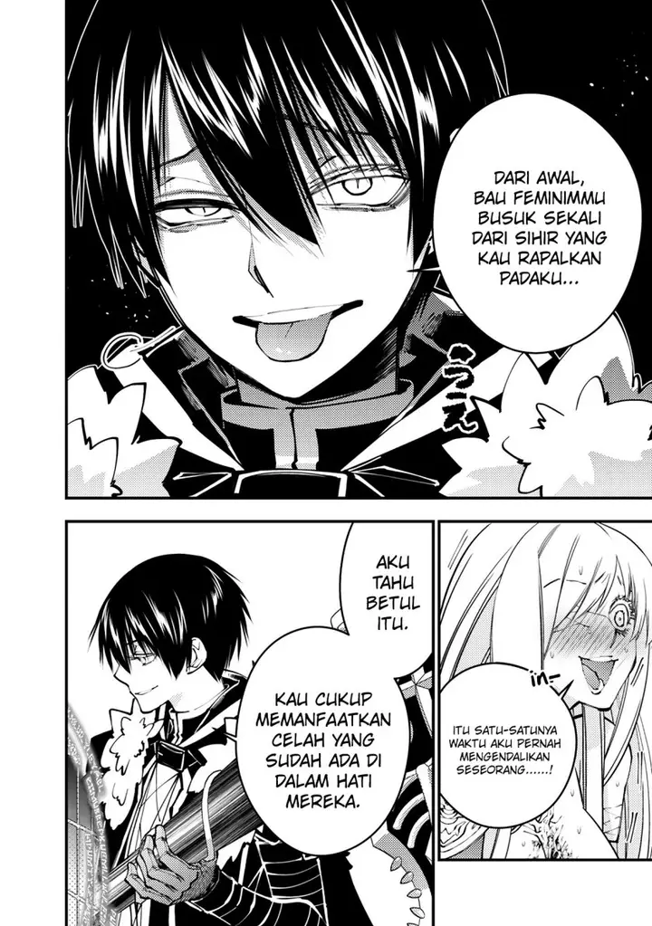 image-komik-fukushuu-o-koinegau-saikyou-yuusha-wa-yami-no-chikara-de-senmetsu-musou-suru-chapter-82-6/20