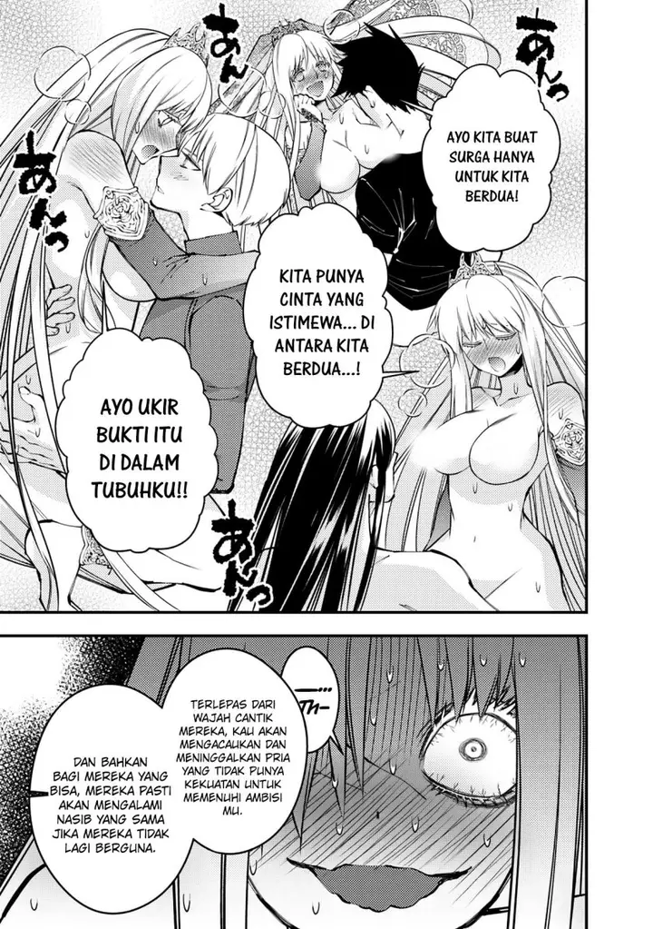 image-komik-fukushuu-o-koinegau-saikyou-yuusha-wa-yami-no-chikara-de-senmetsu-musou-suru-chapter-82-14/20