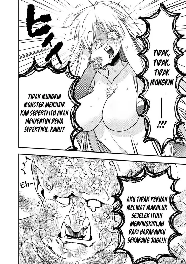image-komik-fukushuu-o-koinegau-saikyou-yuusha-wa-yami-no-chikara-de-senmetsu-musou-suru-chapter-83-3/21