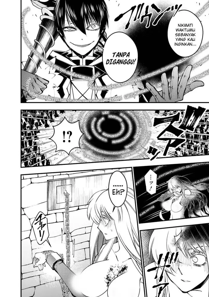 image-komik-fukushuu-o-koinegau-saikyou-yuusha-wa-yami-no-chikara-de-senmetsu-musou-suru-chapter-83-5/21