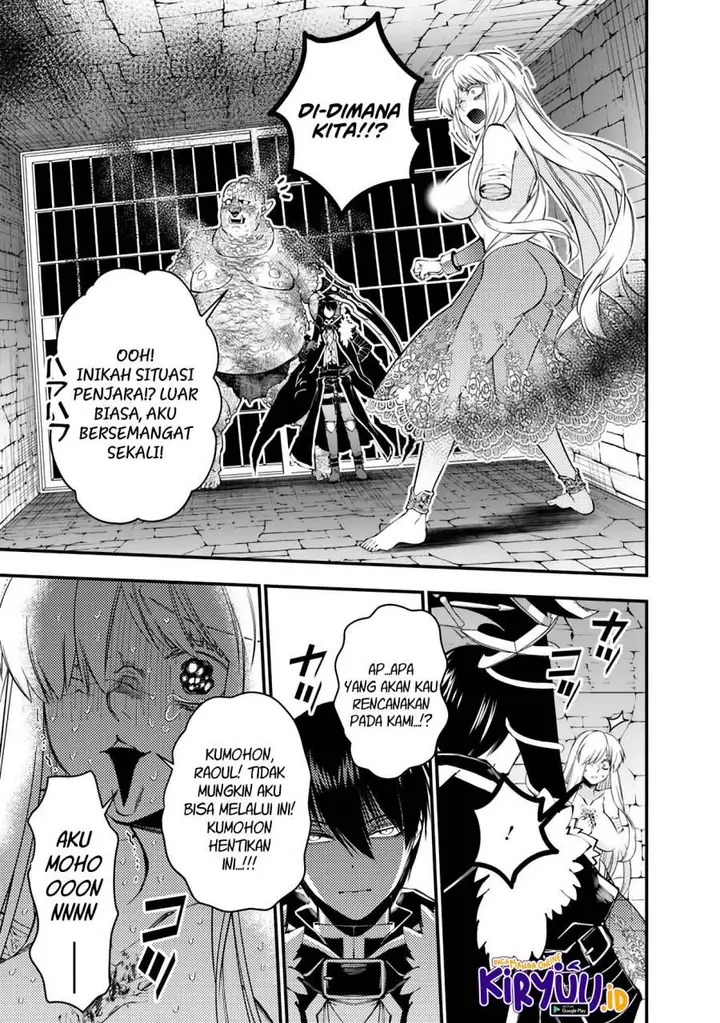 image-komik-fukushuu-o-koinegau-saikyou-yuusha-wa-yami-no-chikara-de-senmetsu-musou-suru-chapter-83-6/21