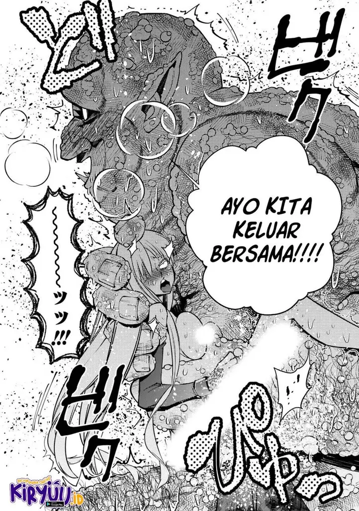 image-komik-fukushuu-o-koinegau-saikyou-yuusha-wa-yami-no-chikara-de-senmetsu-musou-suru-chapter-83-18/21