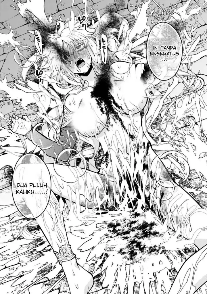 image-komik-fukushuu-o-koinegau-saikyou-yuusha-wa-yami-no-chikara-de-senmetsu-musou-suru-chapter-84-6/21