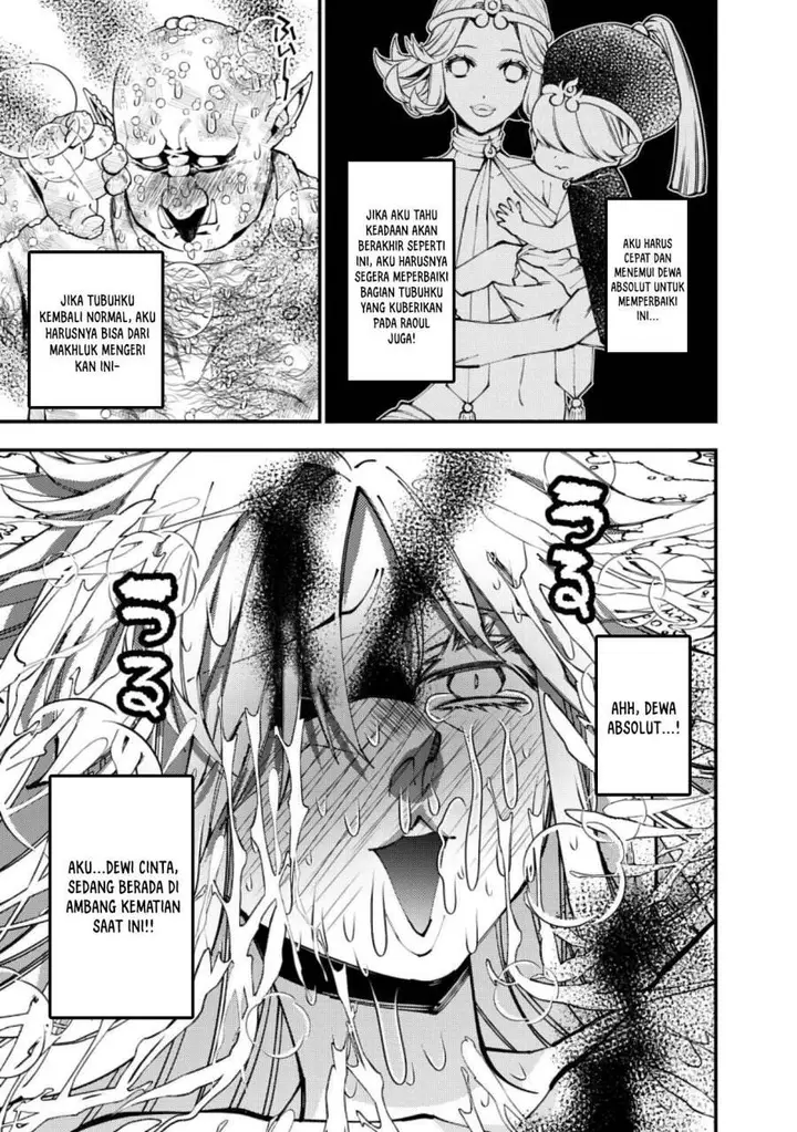 image-komik-fukushuu-o-koinegau-saikyou-yuusha-wa-yami-no-chikara-de-senmetsu-musou-suru-chapter-84-10/21