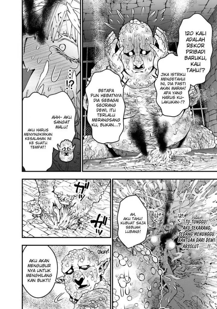 image-komik-fukushuu-o-koinegau-saikyou-yuusha-wa-yami-no-chikara-de-senmetsu-musou-suru-chapter-84-12/21