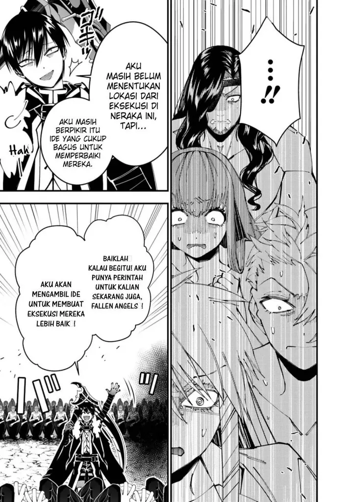 image-komik-fukushuu-o-koinegau-saikyou-yuusha-wa-yami-no-chikara-de-senmetsu-musou-suru-chapter-85-4/22