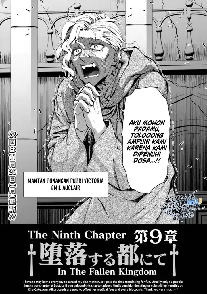 image-komik-fukushuu-o-koinegau-saikyou-yuusha-wa-yami-no-chikara-de-senmetsu-musou-suru-chapter-85-21/22