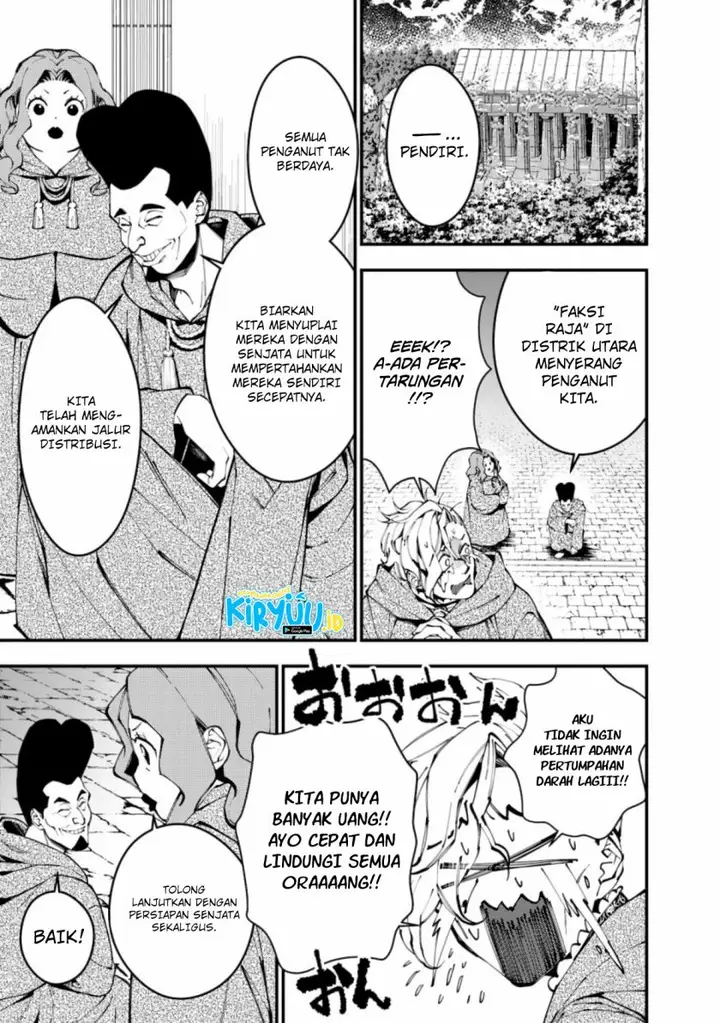 image-komik-fukushuu-o-koinegau-saikyou-yuusha-wa-yami-no-chikara-de-senmetsu-musou-suru-chapter-86-12/22