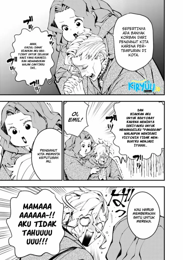 image-komik-fukushuu-o-koinegau-saikyou-yuusha-wa-yami-no-chikara-de-senmetsu-musou-suru-chapter-86-16/22