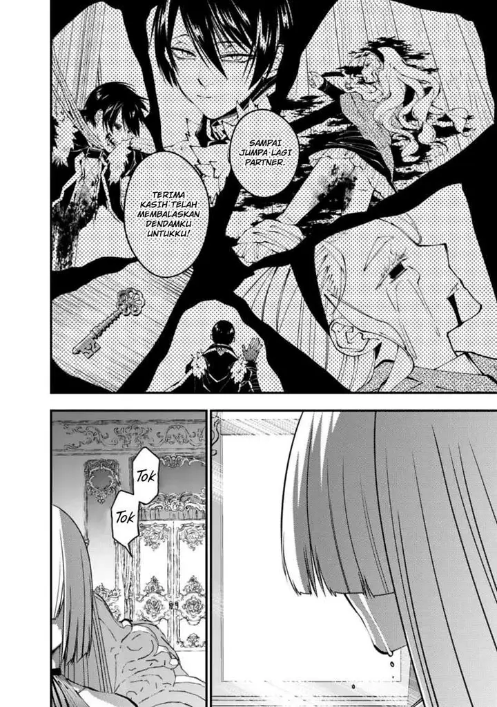 image-komik-fukushuu-o-koinegau-saikyou-yuusha-wa-yami-no-chikara-de-senmetsu-musou-suru-chapter-87-7/24