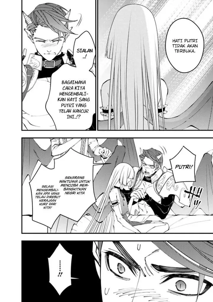 image-komik-fukushuu-o-koinegau-saikyou-yuusha-wa-yami-no-chikara-de-senmetsu-musou-suru-chapter-87-9/24
