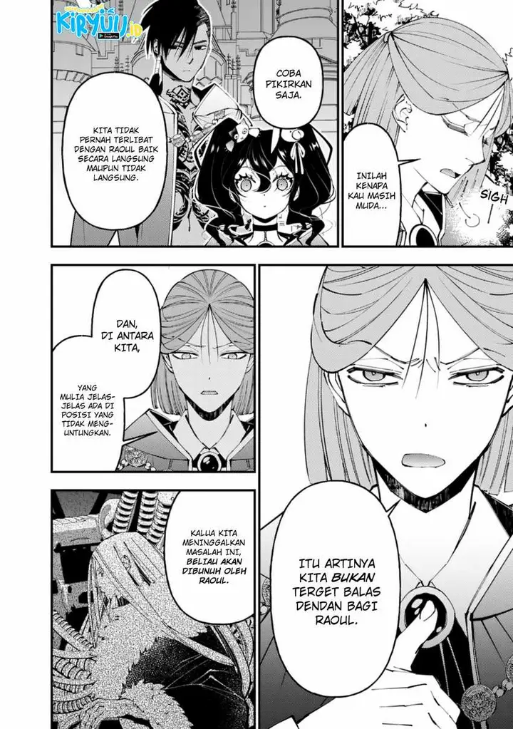 image-komik-fukushuu-o-koinegau-saikyou-yuusha-wa-yami-no-chikara-de-senmetsu-musou-suru-chapter-88-3/22