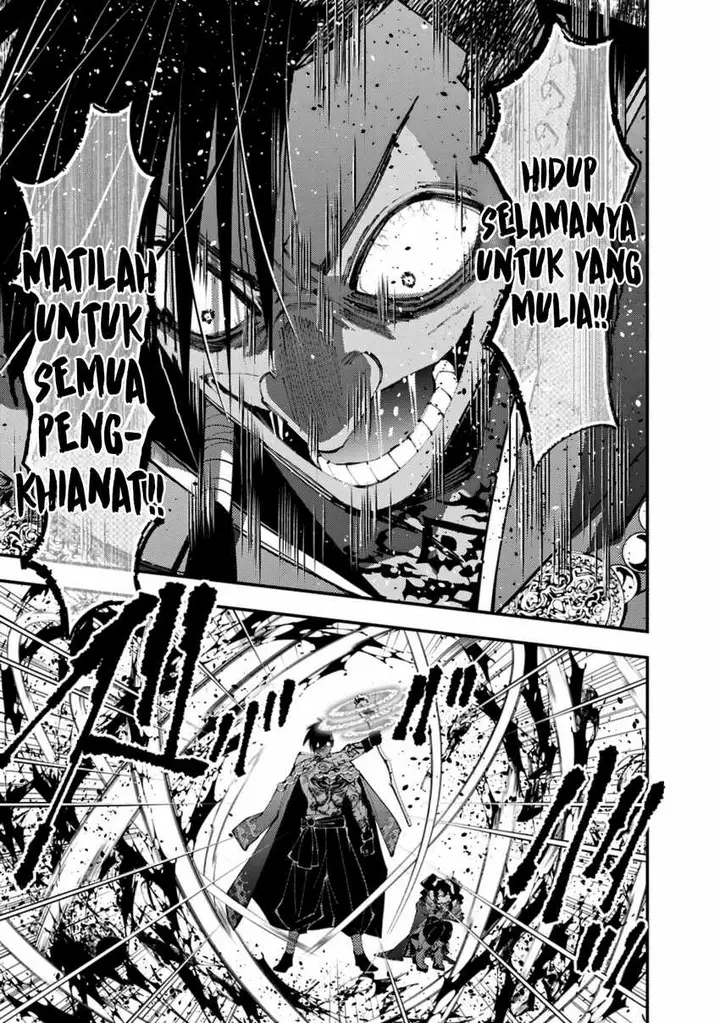 image-komik-fukushuu-o-koinegau-saikyou-yuusha-wa-yami-no-chikara-de-senmetsu-musou-suru-chapter-88-8/22