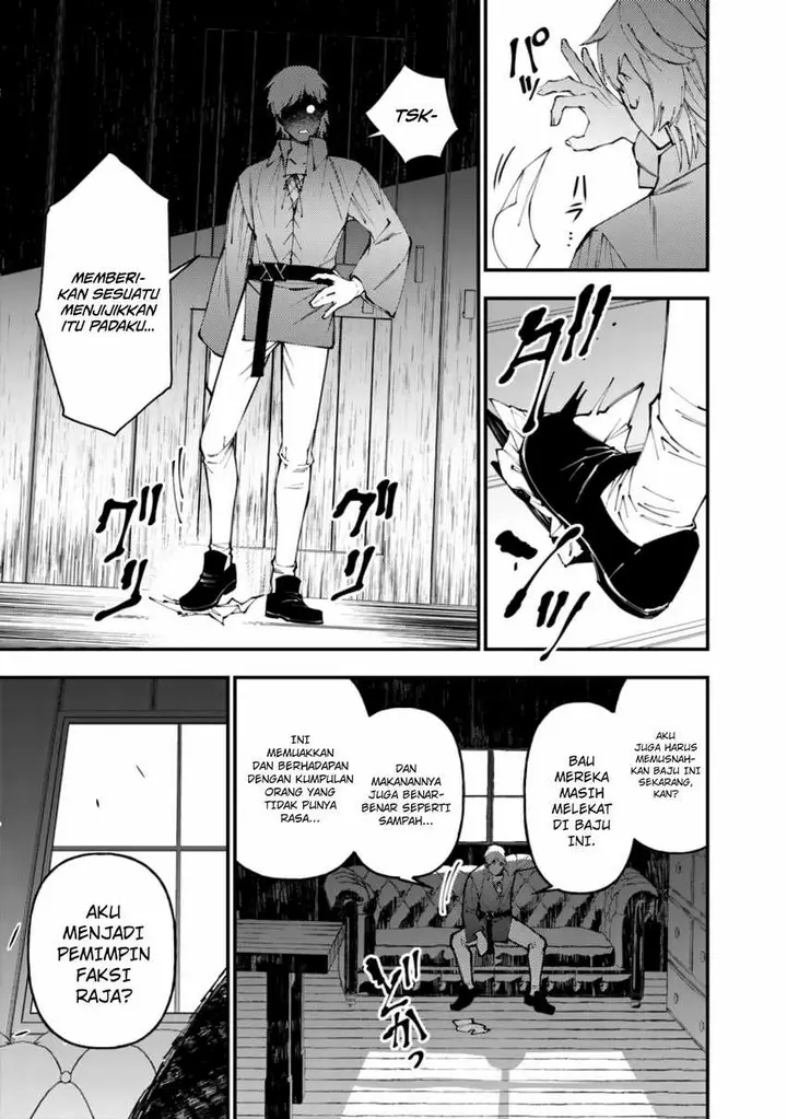 image-komik-fukushuu-o-koinegau-saikyou-yuusha-wa-yami-no-chikara-de-senmetsu-musou-suru-chapter-88-20/22
