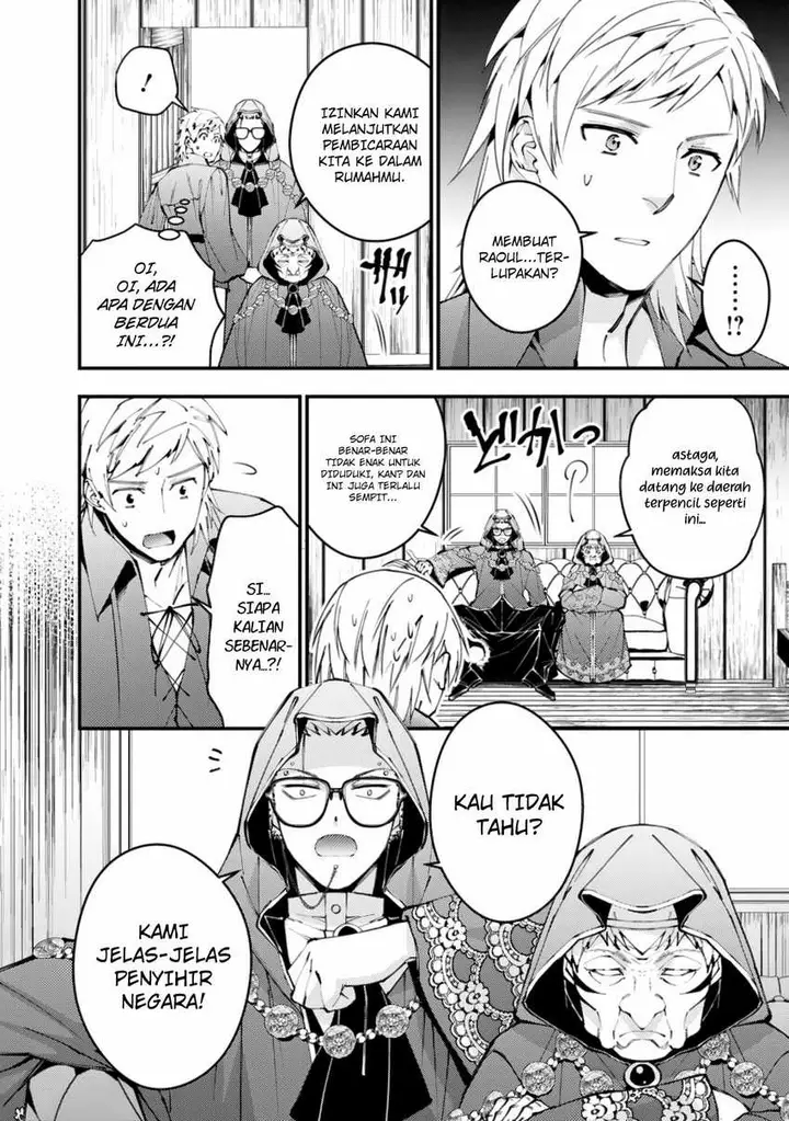 image-komik-fukushuu-o-koinegau-saikyou-yuusha-wa-yami-no-chikara-de-senmetsu-musou-suru-chapter-89-3/24