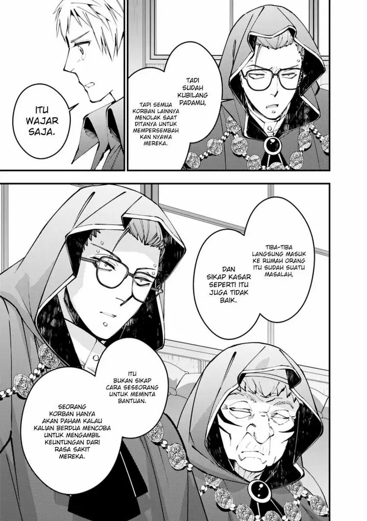 image-komik-fukushuu-o-koinegau-saikyou-yuusha-wa-yami-no-chikara-de-senmetsu-musou-suru-chapter-89-12/24