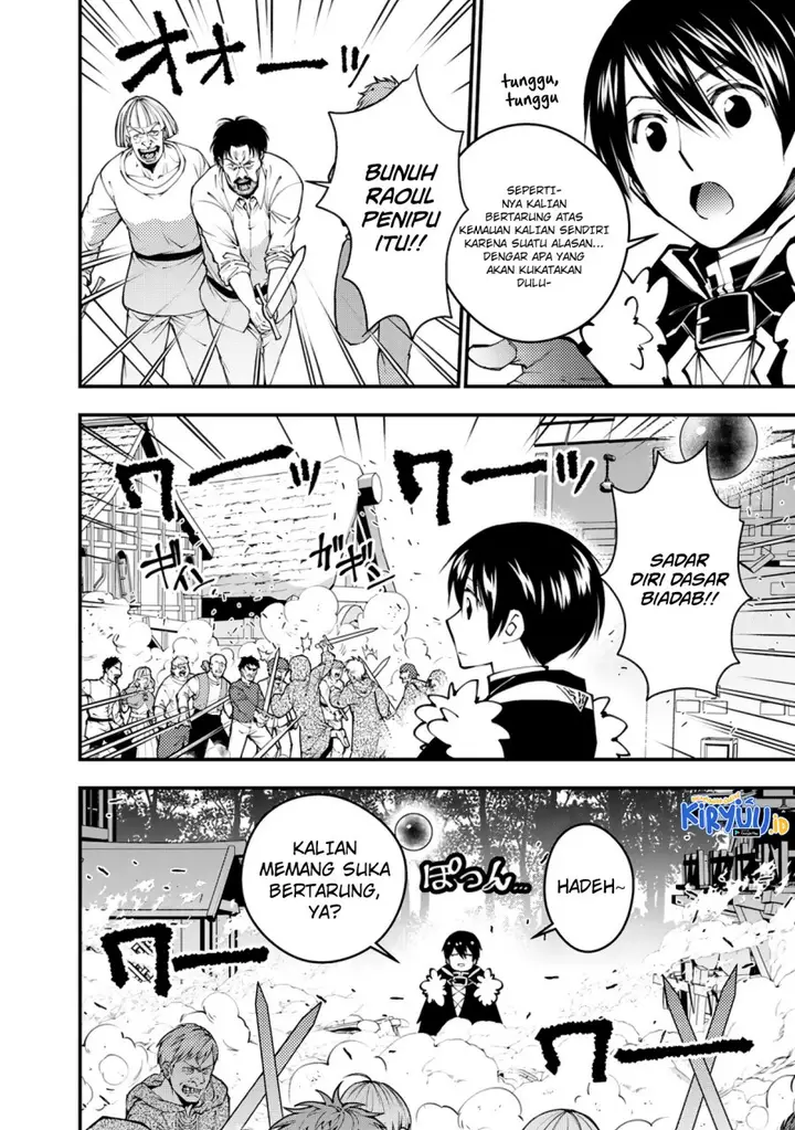 image-komik-fukushuu-o-koinegau-saikyou-yuusha-wa-yami-no-chikara-de-senmetsu-musou-suru-chapter-90-3/21