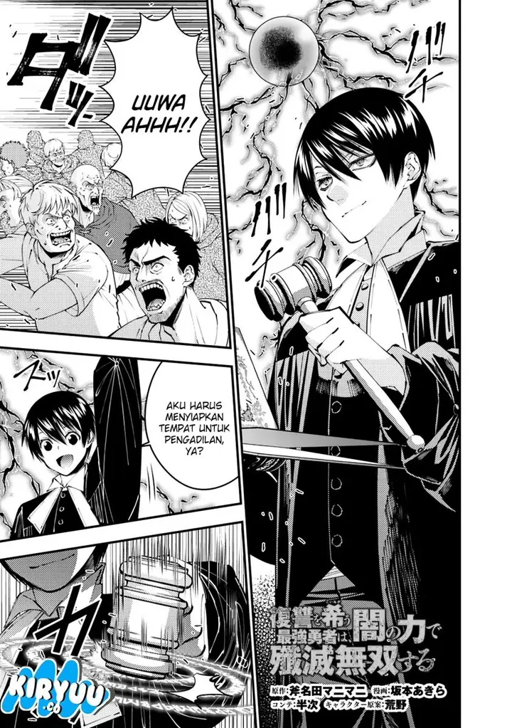 image-komik-fukushuu-o-koinegau-saikyou-yuusha-wa-yami-no-chikara-de-senmetsu-musou-suru-chapter-91-0/21