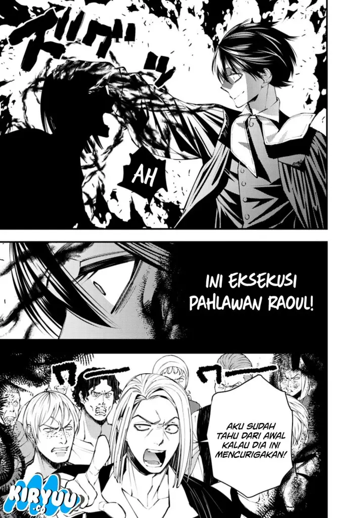 image-komik-fukushuu-o-koinegau-saikyou-yuusha-wa-yami-no-chikara-de-senmetsu-musou-suru-chapter-91-7/21