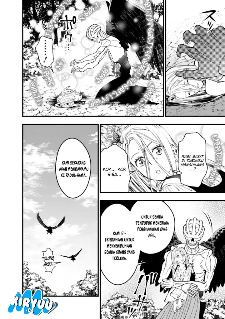 image-komik-fukushuu-o-koinegau-saikyou-yuusha-wa-yami-no-chikara-de-senmetsu-musou-suru-chapter-91-17/21
