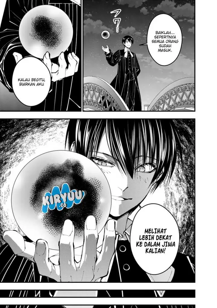 image-komik-fukushuu-o-koinegau-saikyou-yuusha-wa-yami-no-chikara-de-senmetsu-musou-suru-chapter-92-8/22