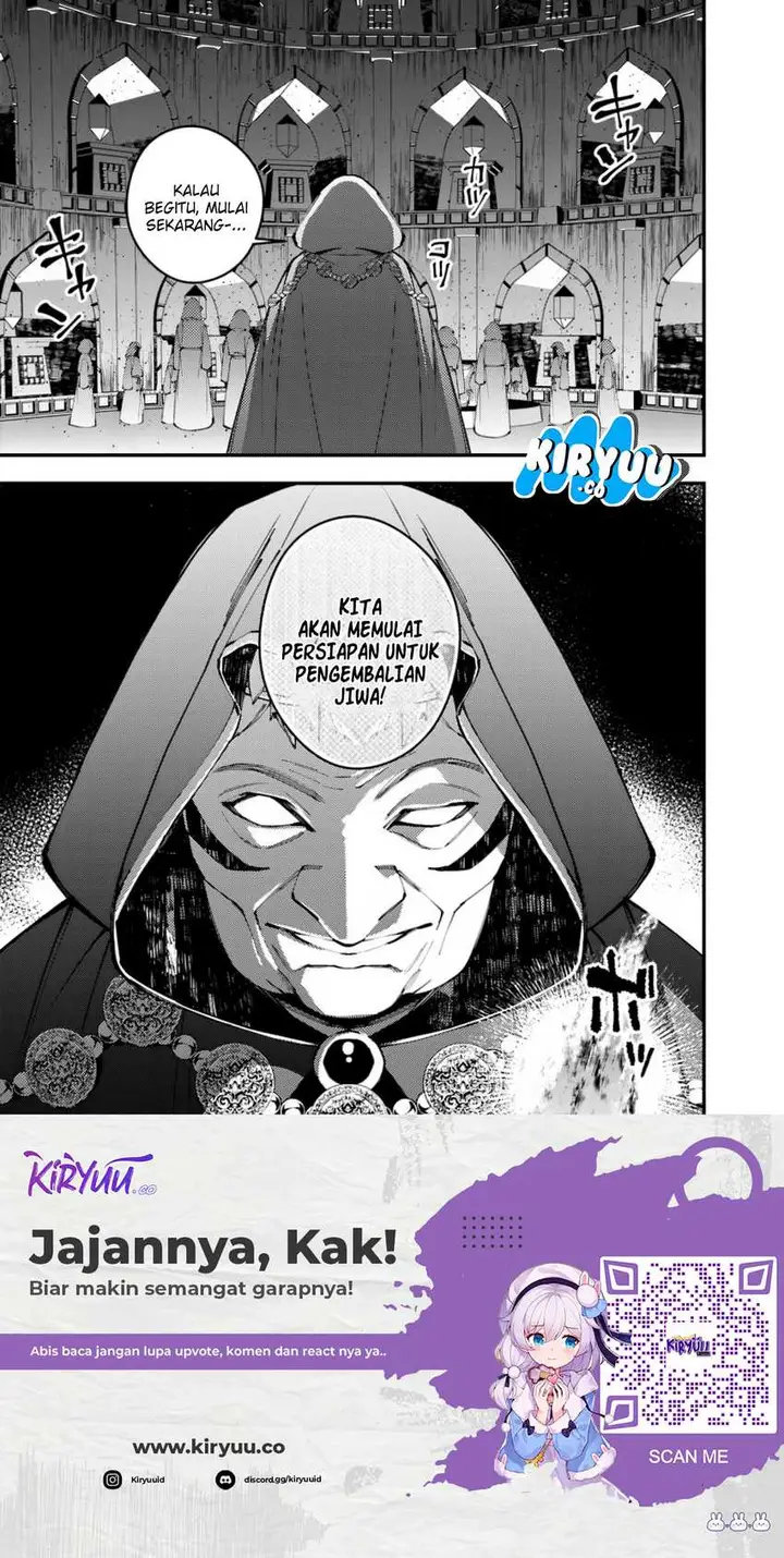 image-komik-fukushuu-o-koinegau-saikyou-yuusha-wa-yami-no-chikara-de-senmetsu-musou-suru-chapter-92-10/22