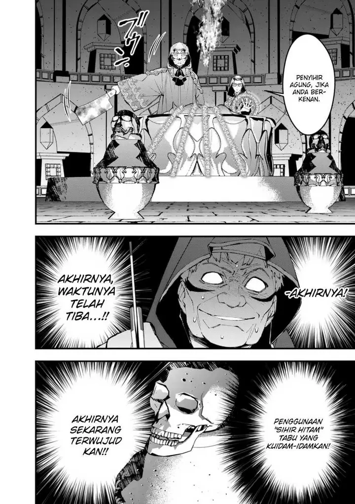 image-komik-fukushuu-o-koinegau-saikyou-yuusha-wa-yami-no-chikara-de-senmetsu-musou-suru-chapter-92-12/22