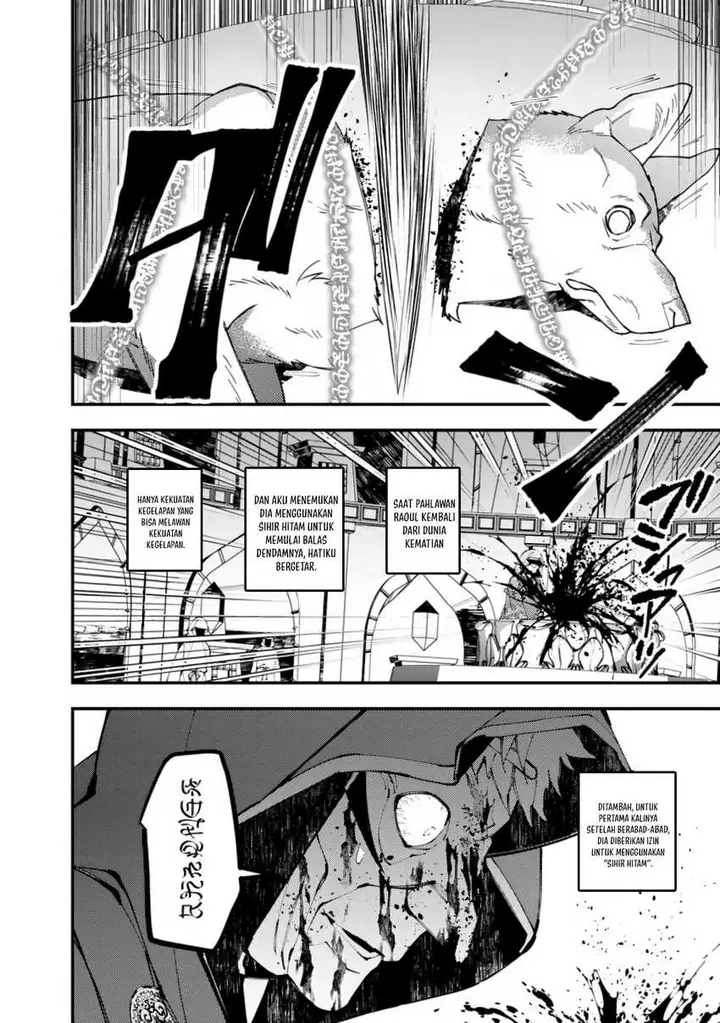 image-komik-fukushuu-o-koinegau-saikyou-yuusha-wa-yami-no-chikara-de-senmetsu-musou-suru-chapter-92-14/22
