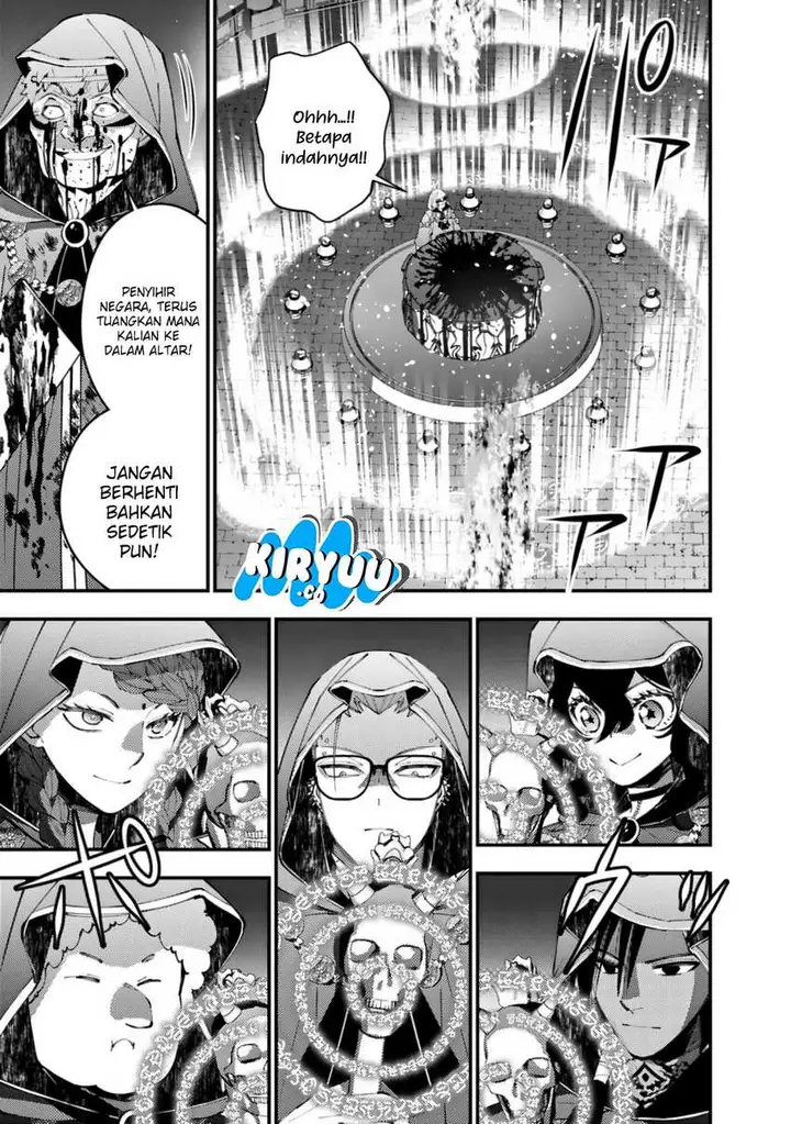 image-komik-fukushuu-o-koinegau-saikyou-yuusha-wa-yami-no-chikara-de-senmetsu-musou-suru-chapter-92-15/22