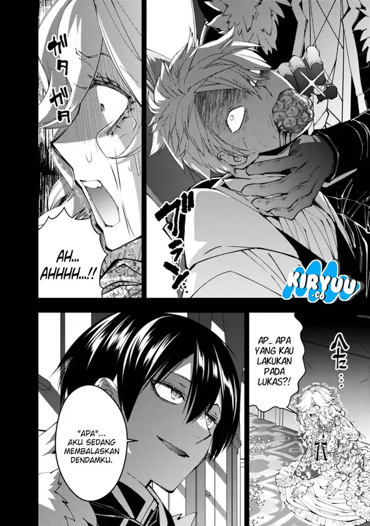 image-komik-fukushuu-o-koinegau-saikyou-yuusha-wa-yami-no-chikara-de-senmetsu-musou-suru-chapter-93-1/24