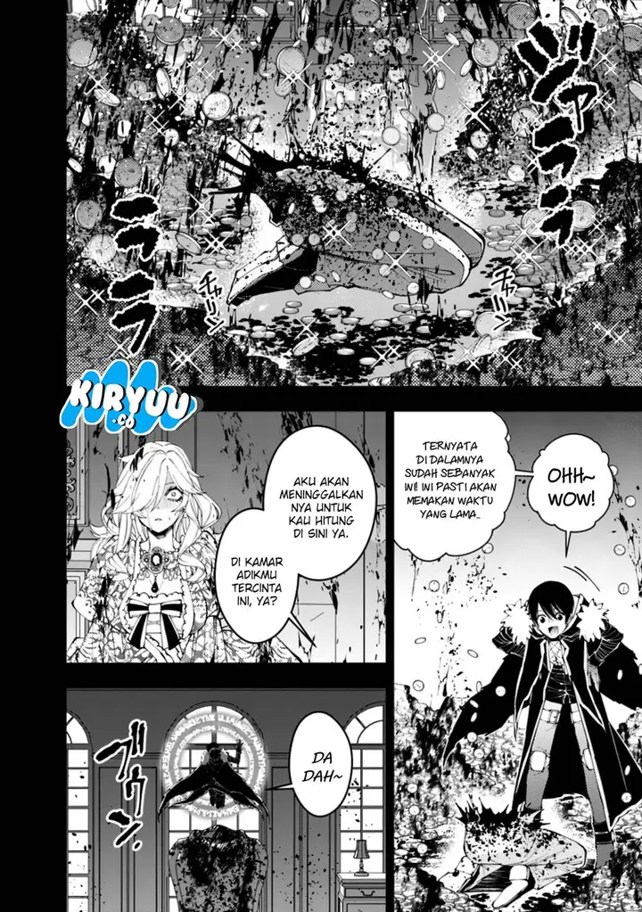 image-komik-fukushuu-o-koinegau-saikyou-yuusha-wa-yami-no-chikara-de-senmetsu-musou-suru-chapter-93-5/24