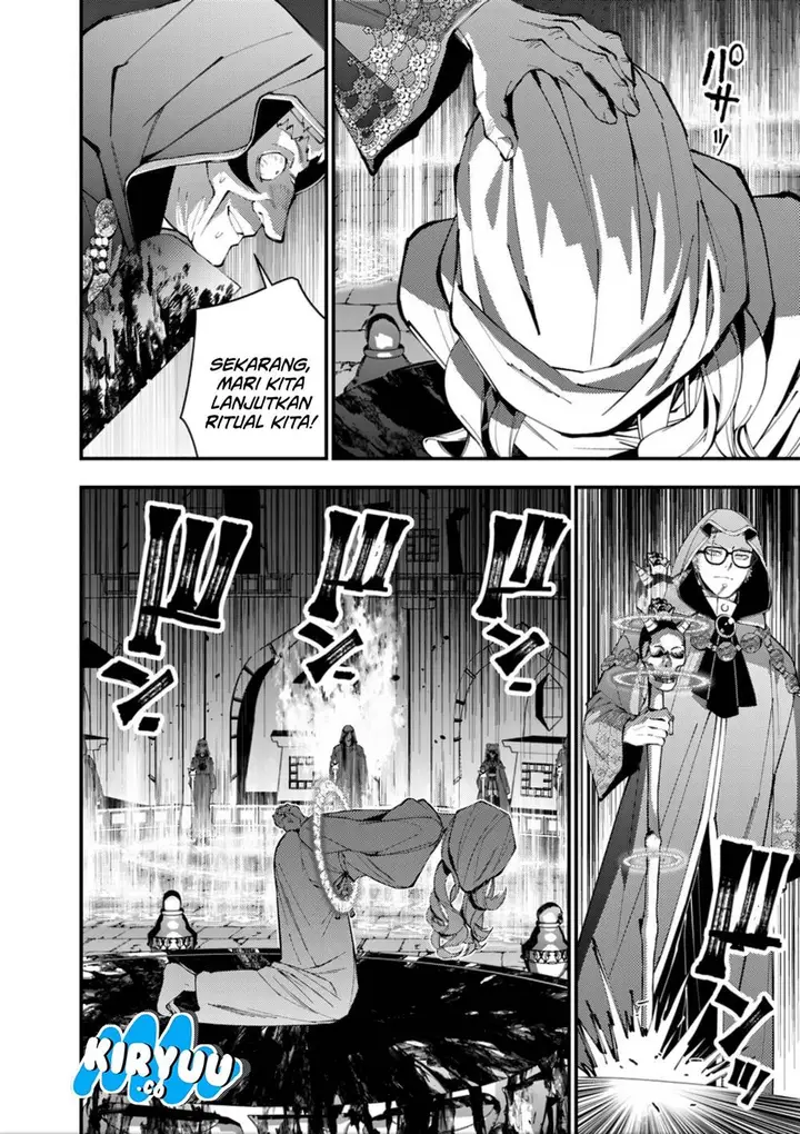 image-komik-fukushuu-o-koinegau-saikyou-yuusha-wa-yami-no-chikara-de-senmetsu-musou-suru-chapter-93-9/24