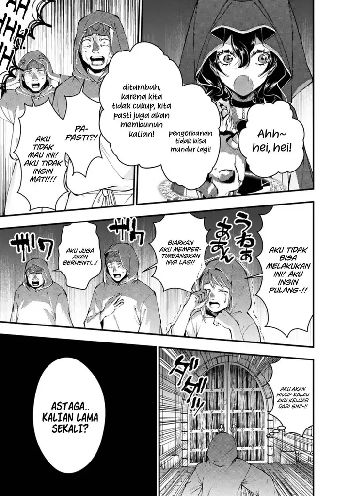 image-komik-fukushuu-o-koinegau-saikyou-yuusha-wa-yami-no-chikara-de-senmetsu-musou-suru-chapter-93-14/24