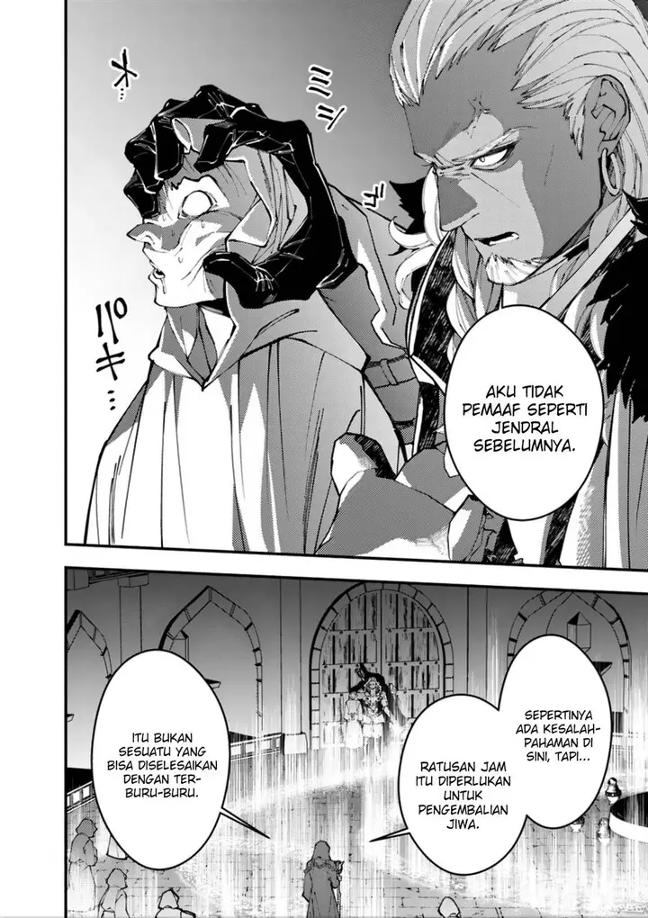 image-komik-fukushuu-o-koinegau-saikyou-yuusha-wa-yami-no-chikara-de-senmetsu-musou-suru-chapter-93-19/24