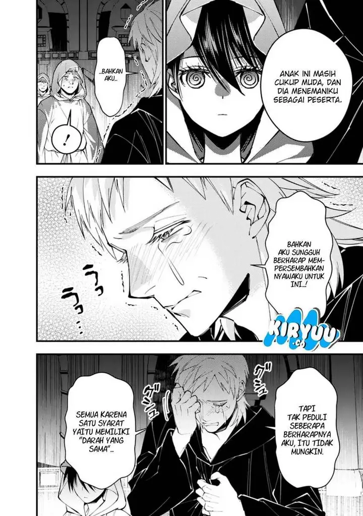 image-komik-fukushuu-o-koinegau-saikyou-yuusha-wa-yami-no-chikara-de-senmetsu-musou-suru-chapter-94-3/22