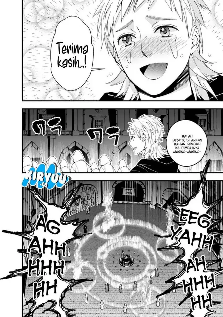 image-komik-fukushuu-o-koinegau-saikyou-yuusha-wa-yami-no-chikara-de-senmetsu-musou-suru-chapter-94-5/22