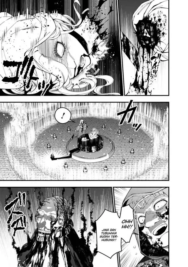 image-komik-fukushuu-o-koinegau-saikyou-yuusha-wa-yami-no-chikara-de-senmetsu-musou-suru-chapter-94-6/22