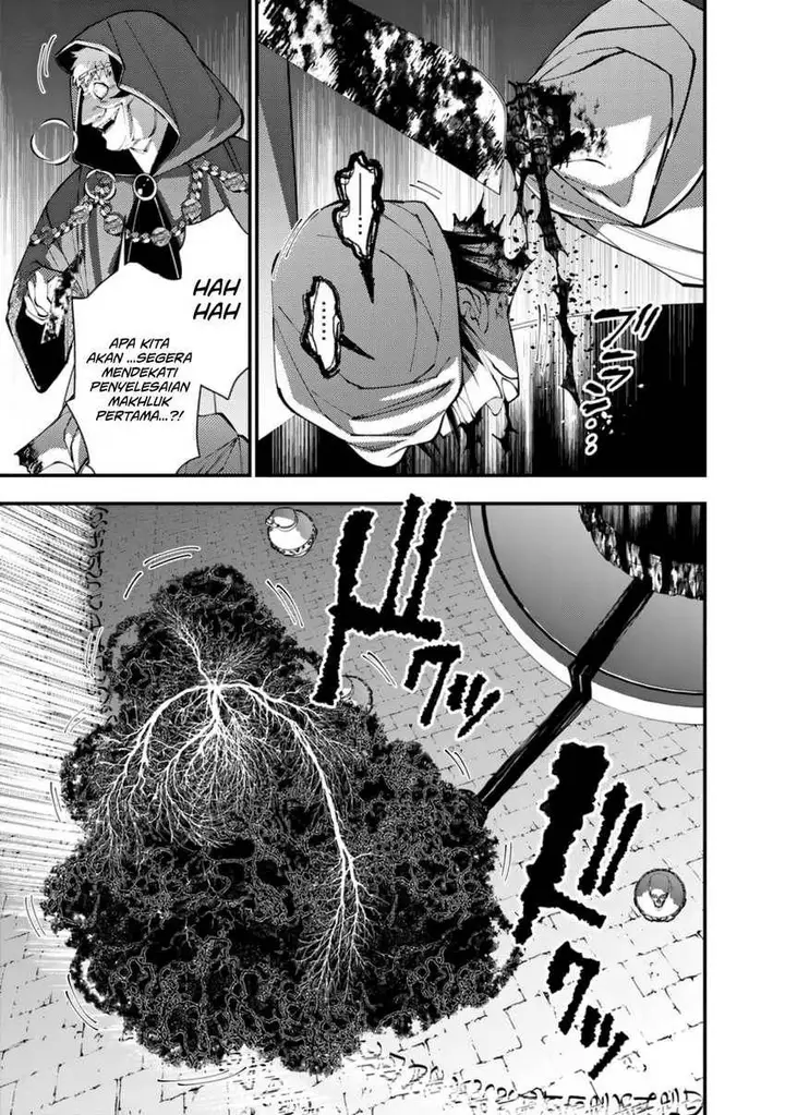 image-komik-fukushuu-o-koinegau-saikyou-yuusha-wa-yami-no-chikara-de-senmetsu-musou-suru-chapter-94-10/22
