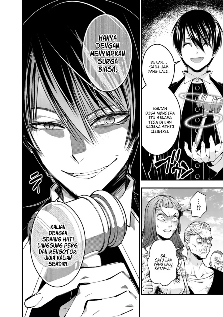 image-komik-fukushuu-o-koinegau-saikyou-yuusha-wa-yami-no-chikara-de-senmetsu-musou-suru-chapter-95-1/24
