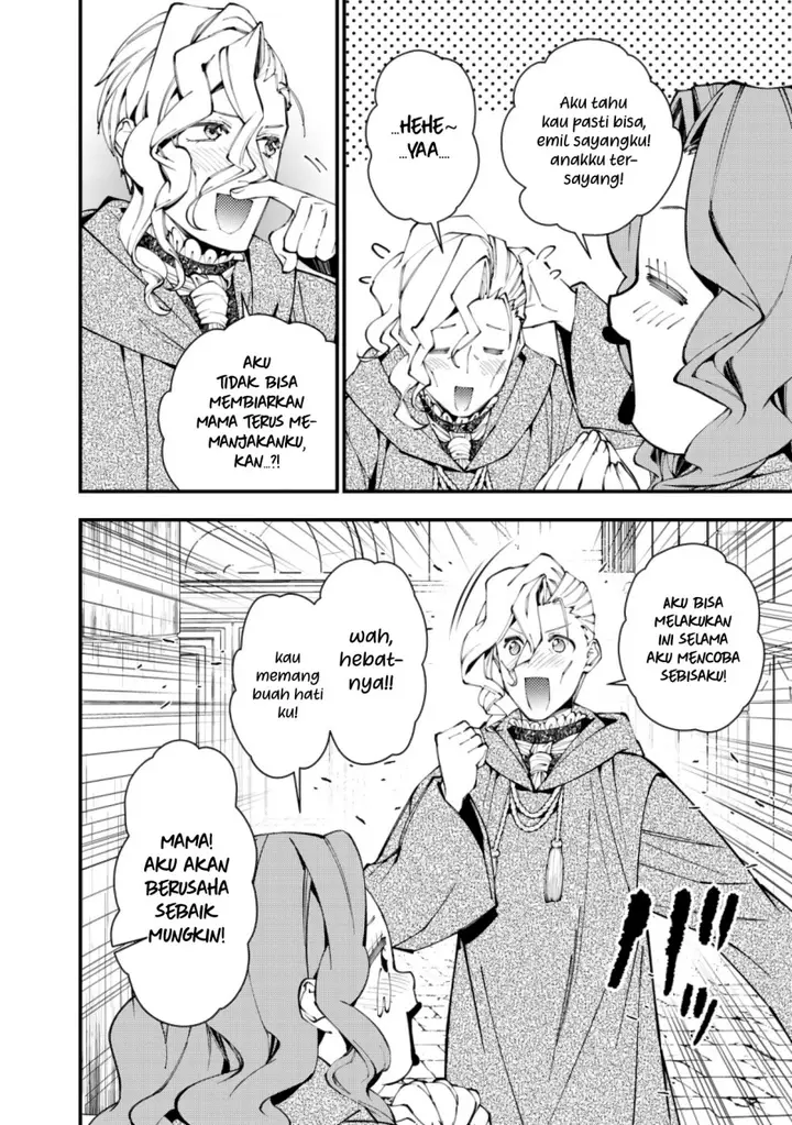 image-komik-fukushuu-o-koinegau-saikyou-yuusha-wa-yami-no-chikara-de-senmetsu-musou-suru-chapter-95-13/24